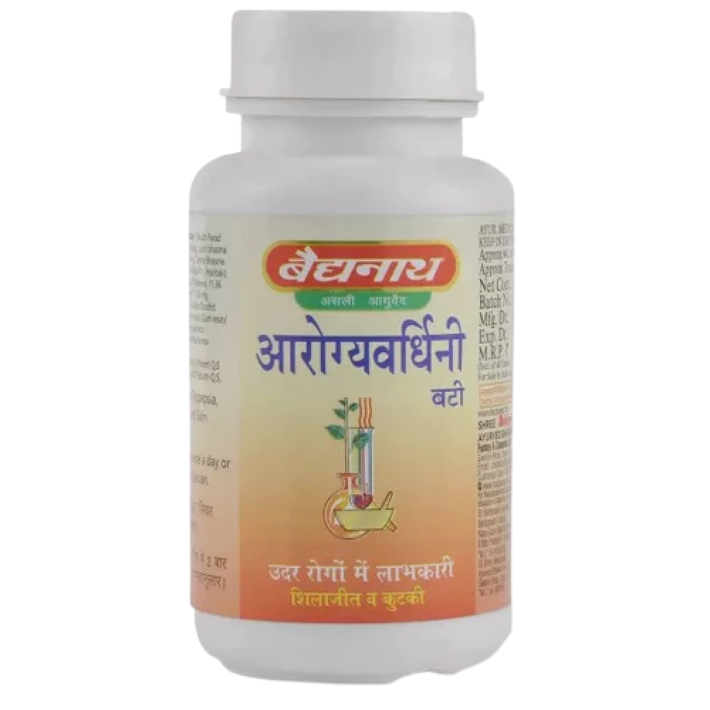 Baidyanath Jhansi Arogyawardhini Bati, 40 Tablets-2.webp